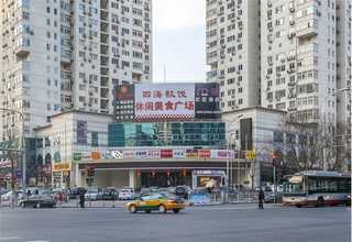 大沥欧式大宅装修公司