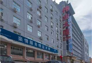 湖北对夹式蝶阀分类