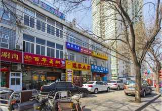 拉萨职业题库系统厂商